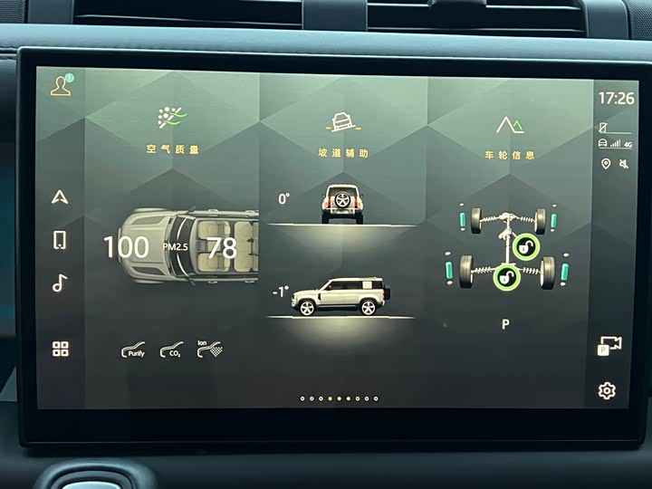 Фото 11 - Land Rover Defender