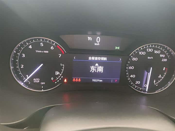 Фото 12 - Cadillac XT4