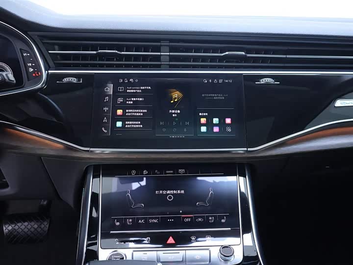 Фото 10 - Audi Q7