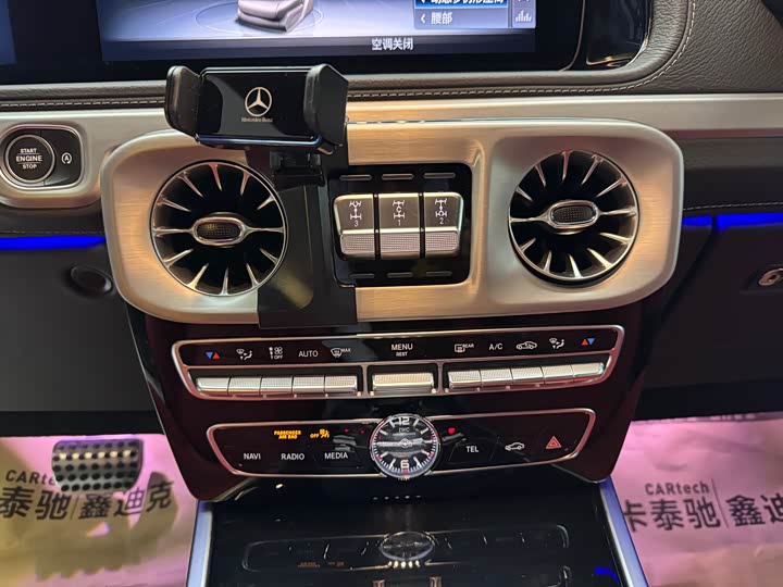 Фото 16 - Mercedes-Benz G-Class AMG