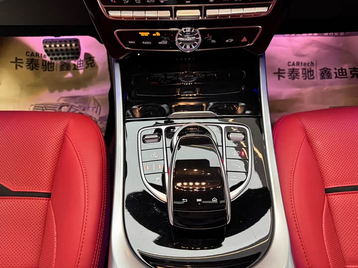 Фото 17 - Mercedes-Benz G-Class AMG