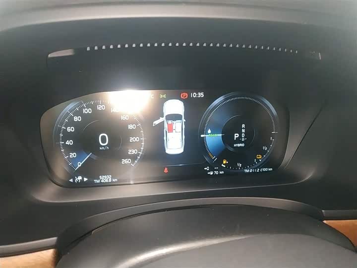 Фото 12 - Volvo S90 Hybrid