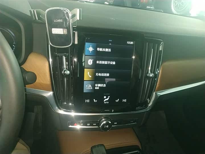 Фото 13 - Volvo S90 Hybrid