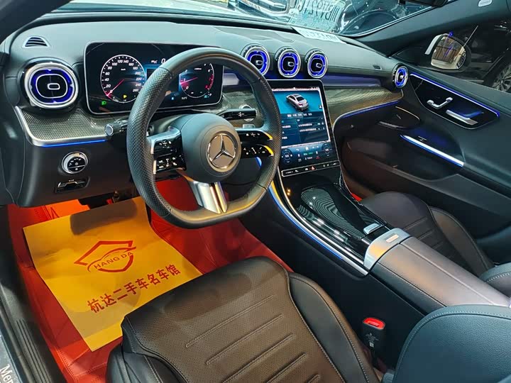 Фото 11 - Mercedes-Benz C-Class