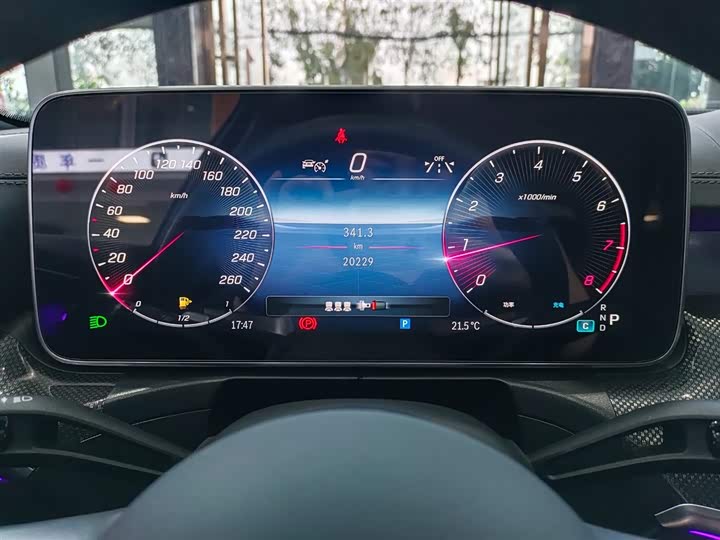 Фото 7 - Mercedes-Benz C-Class