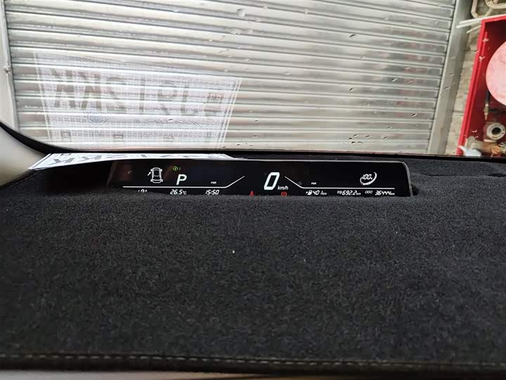 Фото 12 - Hozon V