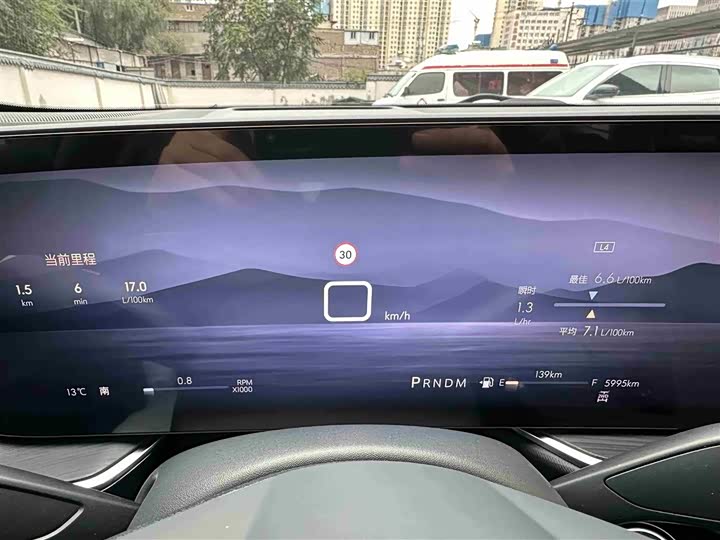 Фото 4 - Buick Envision Plus