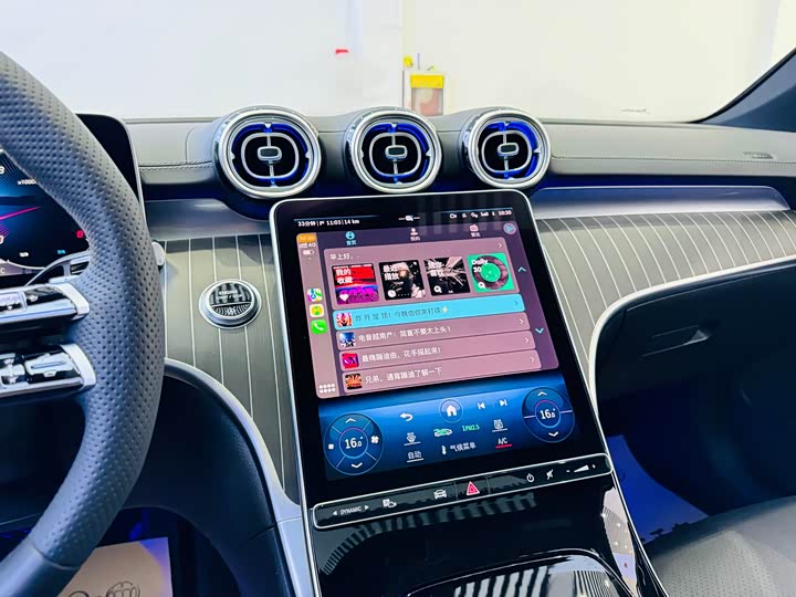 Фото 11 - Mercedes-Benz C-Class