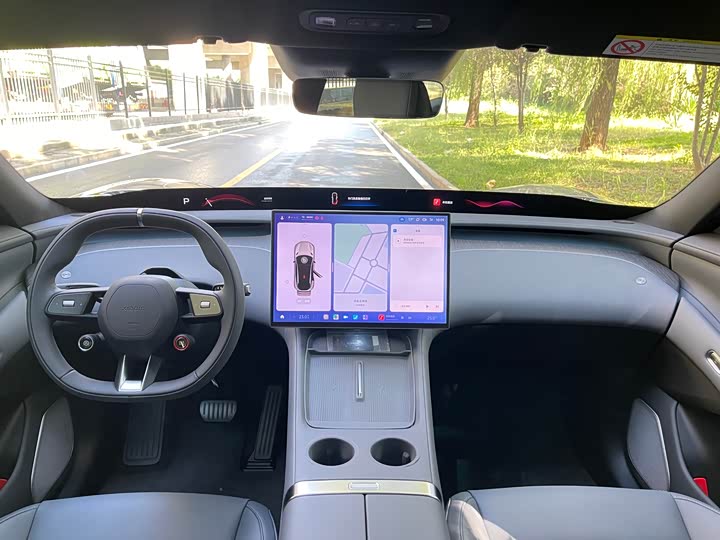 Фото 10 - Xiaomi YU7