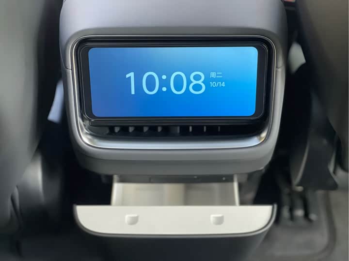 Фото 9 - Xiaomi YU7