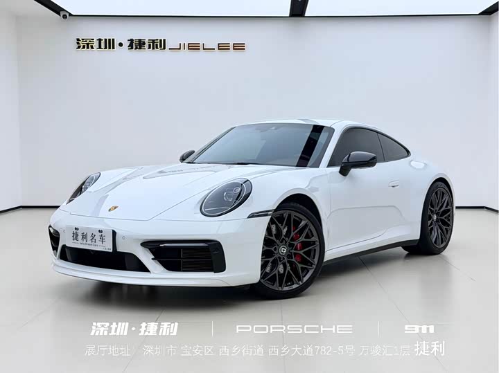 Фото 1 - Porsche 911