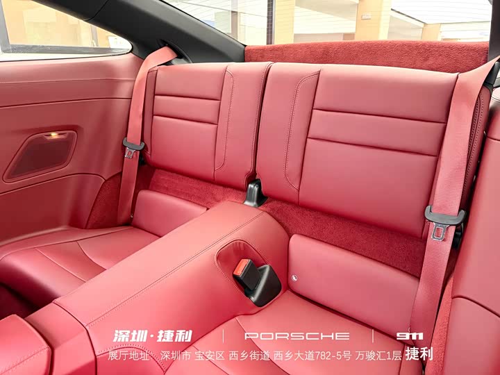 Фото 11 - Porsche 911