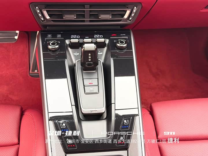 Фото 13 - Porsche 911