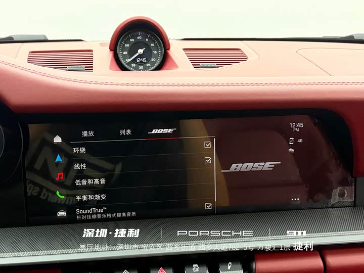 Фото 15 - Porsche 911