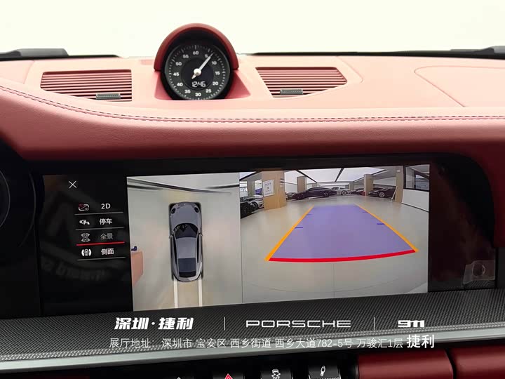 Фото 16 - Porsche 911