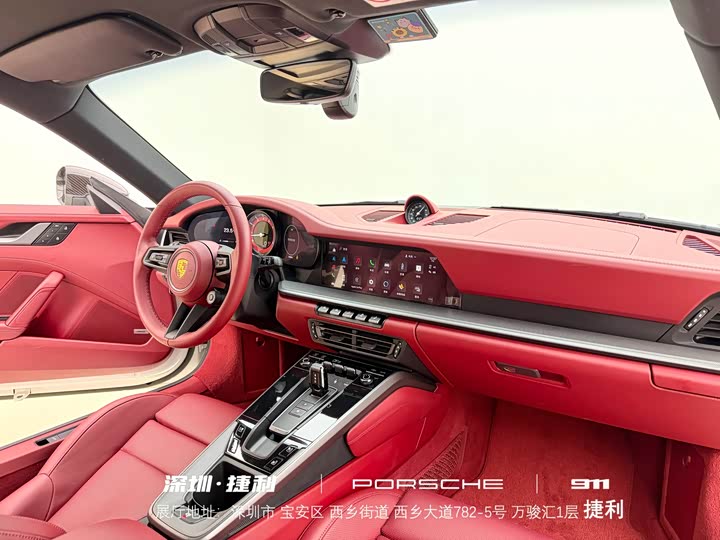 Фото 20 - Porsche 911