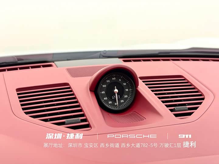 Фото 21 - Porsche 911