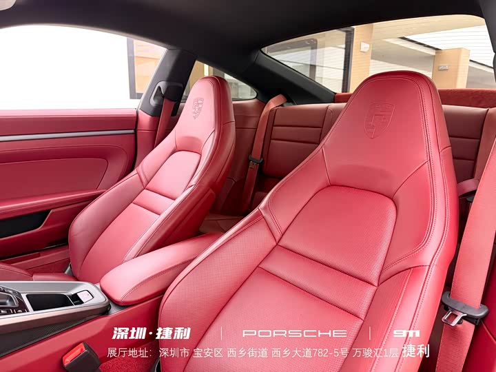 Фото 23 - Porsche 911