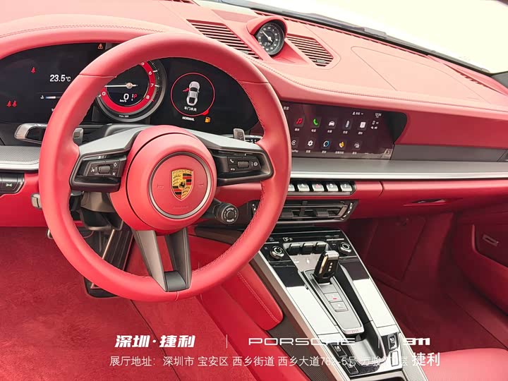 Фото 8 - Porsche 911