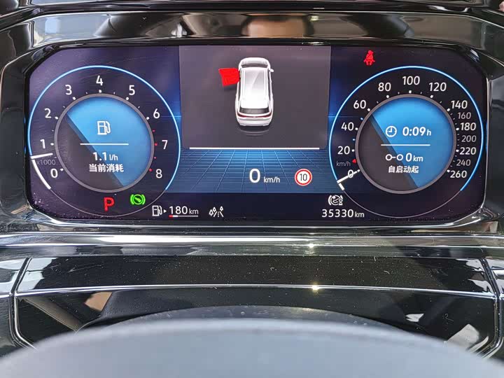 Фото 13 - Volkswagen Talagon