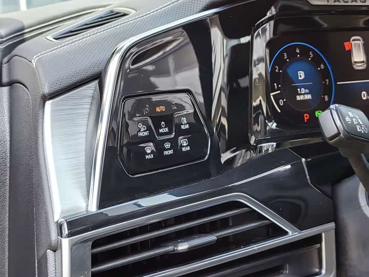 Фото 14 - Volkswagen Talagon