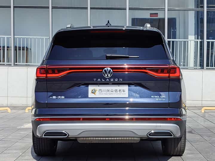 Фото 6 - Volkswagen Talagon