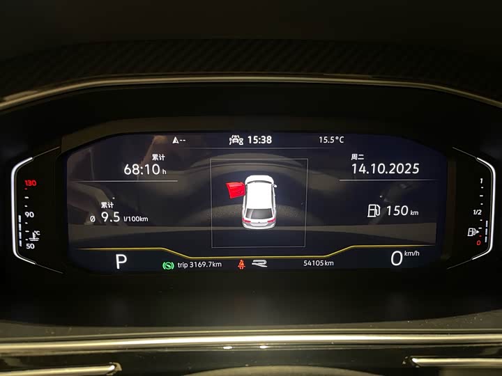 Фото 8 - Volkswagen Tiguan L Pro