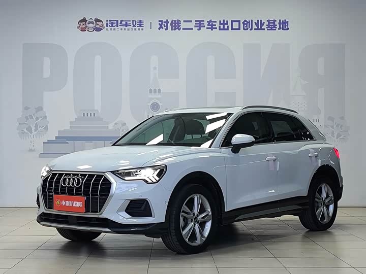 Фото 1 - Audi Q3