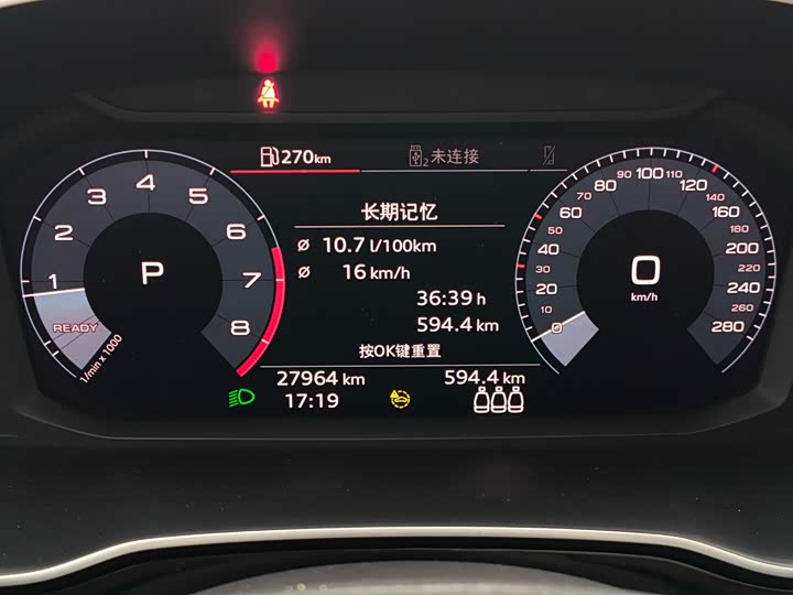 Фото 10 - Audi Q3