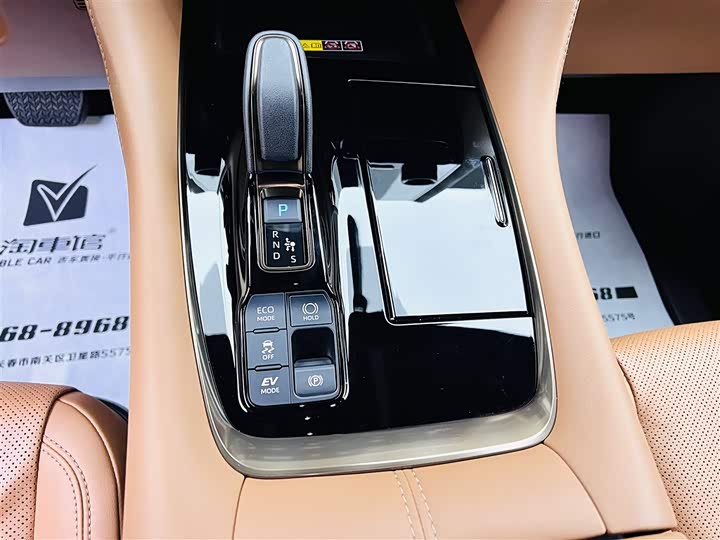 Фото 11 - Toyota Alphard