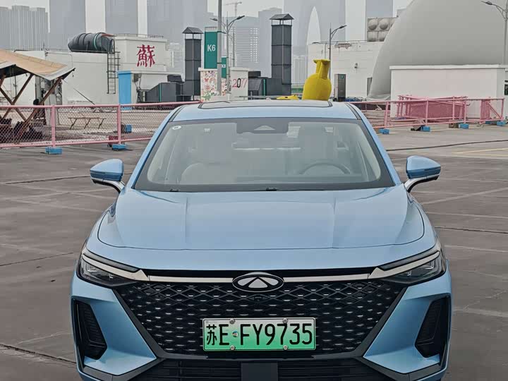 Photo 1 - Chery Fulwin A8