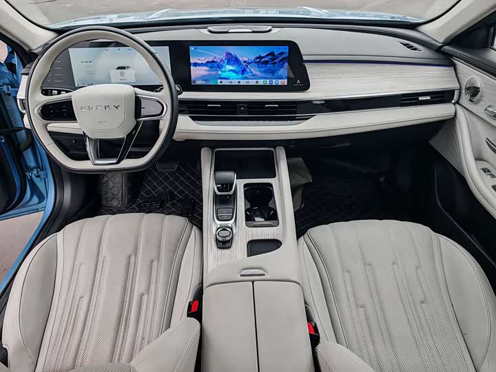 Photo 11 - Chery Fulwin A8