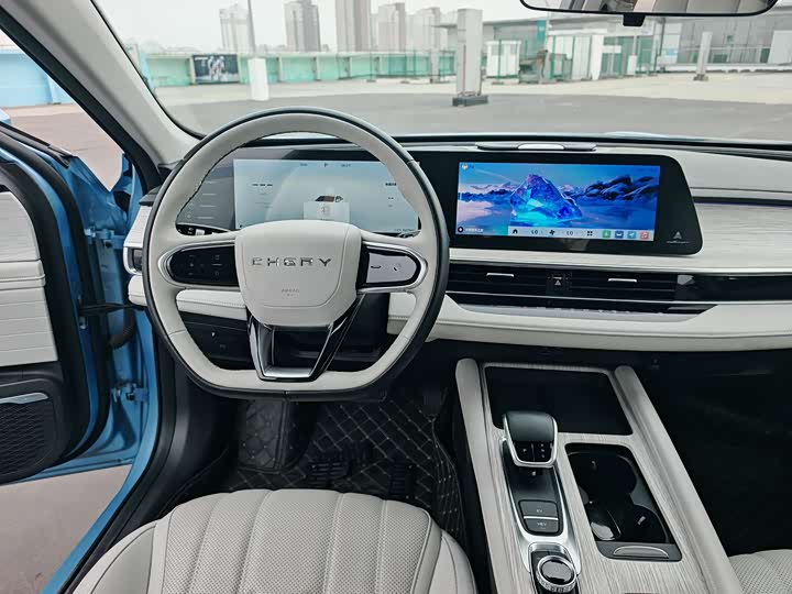 Photo 12 - Chery Fulwin A8