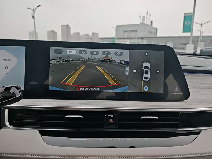 Photo 15 - Chery Fulwin A8