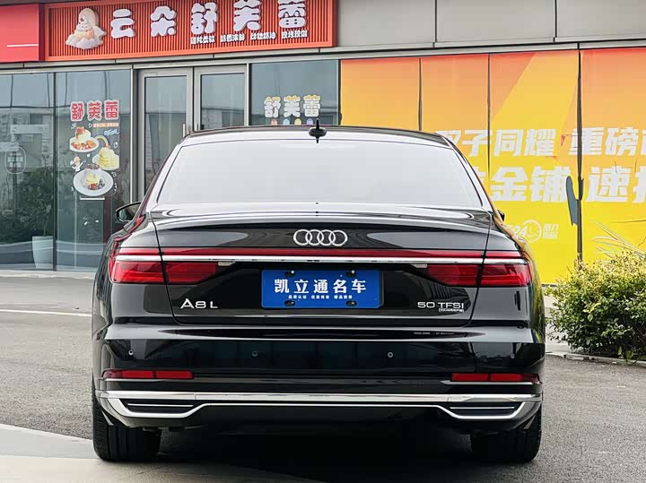 Фото 5 - Audi A8