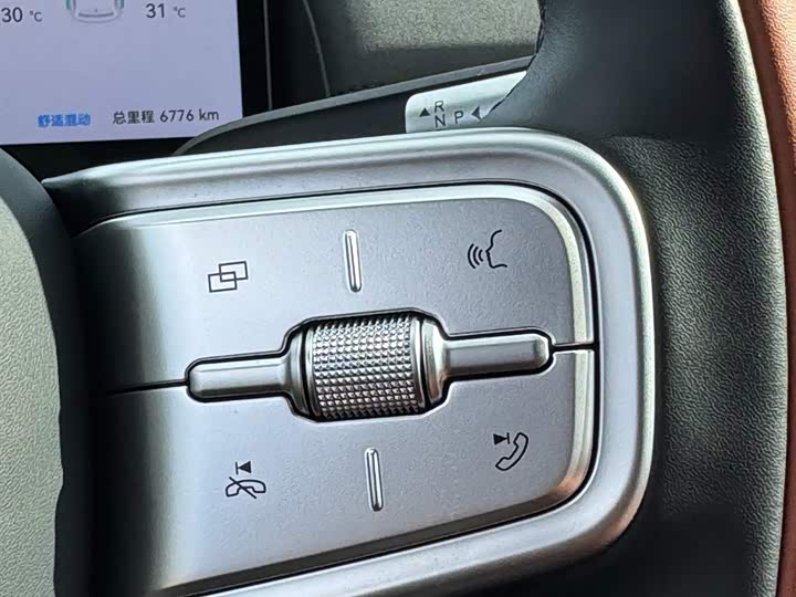 Фото 21 - Chery Fulwin A9L