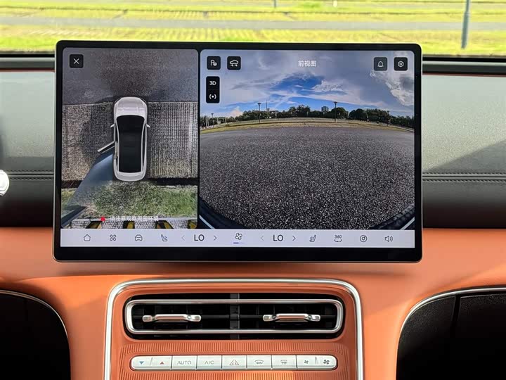 Фото 25 - Chery Fulwin A9L