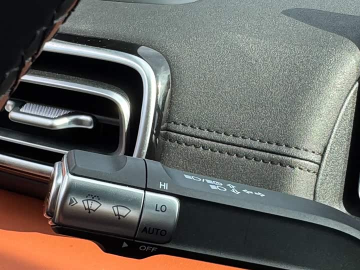 Фото 27 - Chery Fulwin A9L