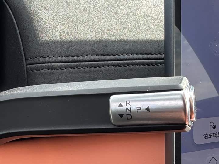 Фото 28 - Chery Fulwin A9L