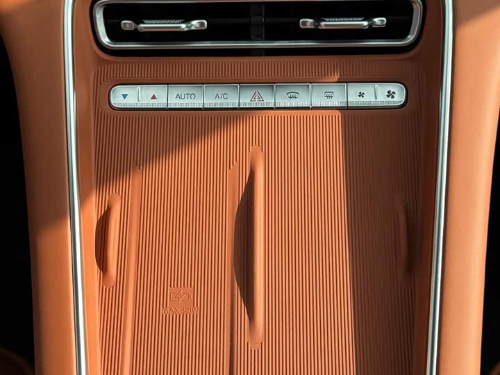 Фото 29 - Chery Fulwin A9L