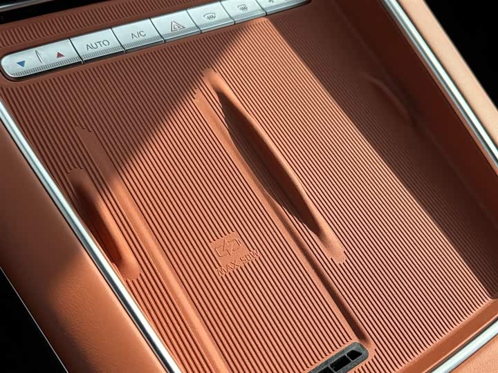 Фото 30 - Chery Fulwin A9L