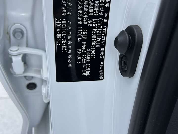 Фото 24 - Toyota Levin