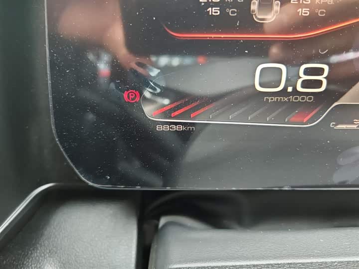 Фото 11 - Haval Dargo