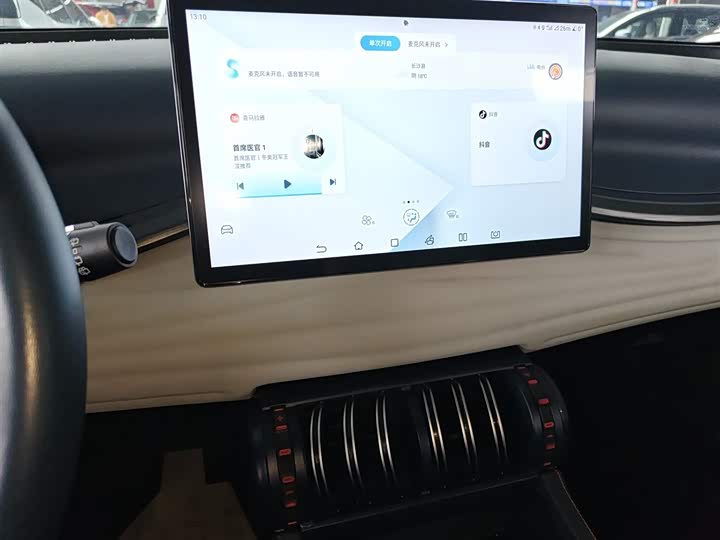 Фото 16 - BYD Yuan Plus