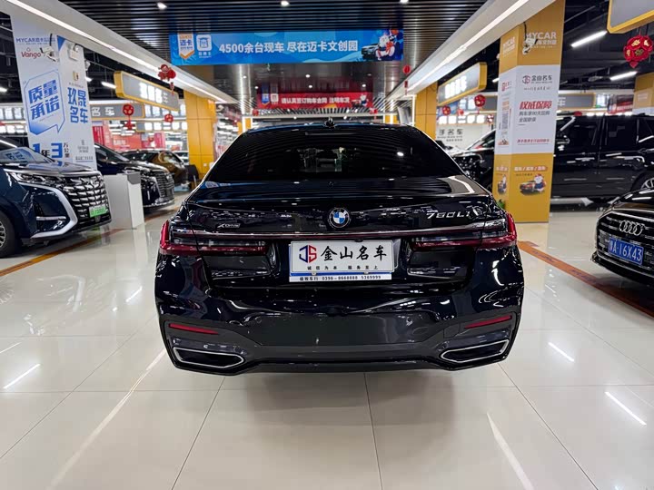 Фото 14 - BMW 7 Series