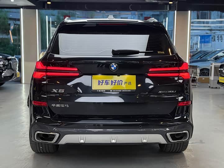 Фото 13 - BMW X5