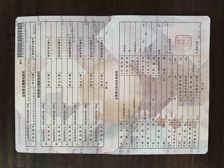 Фото 14 - Toyota Alphard