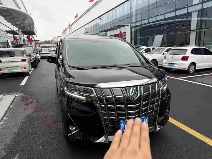 Фото 16 - Toyota Alphard