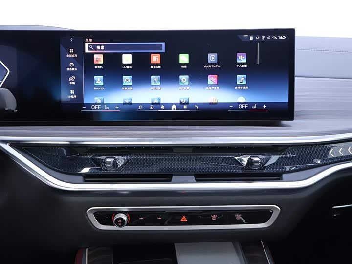 Фото 10 - BMW X5