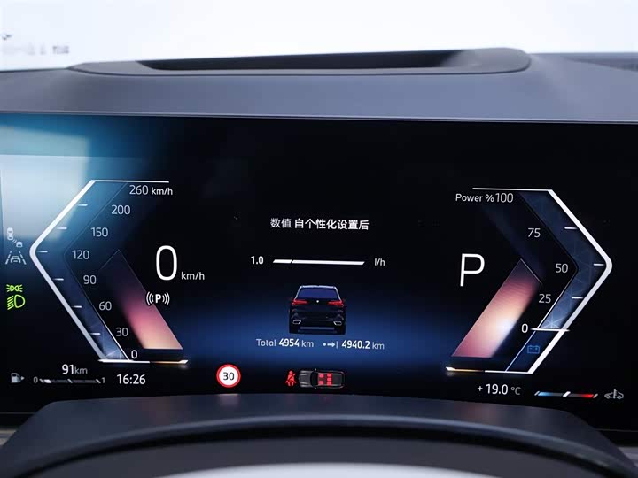 Фото 15 - BMW X5